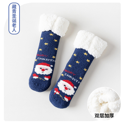 Y-F Children's New Coral Fleece Thick Warm Baby Indoor Non slip Cute Knee Christmas Floor Socks