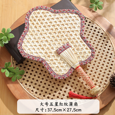 Y-Z Chinese Style Handmade Cattail Blue Tassel Wheat Straw Fan Summer Cool Portable Palm-leaf Large Fan