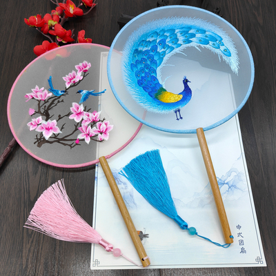 Y-Z Chinese Round Shape Hanfu Fabric Fan Wood Handle with Tassel Hand Embroidered Ancient Silk Fan