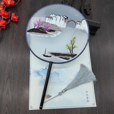 Y-Z Chinese Round Shape Hanfu Fabric Fan Wood Handle with Tassel Hand Embroidered Ancient Silk Fan