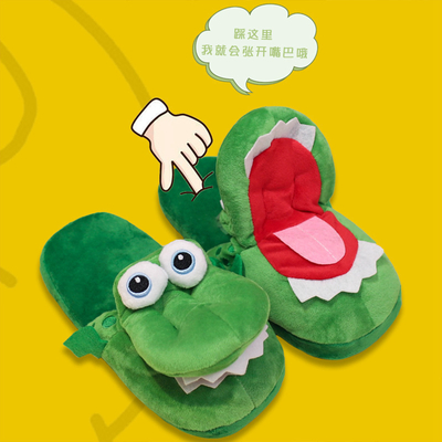 Y-Z Women Fluffy Fuzzy crocodile Winter Thick Sole Nonslip Plush Cartoon Animal Cute Funny House Indoor slippers